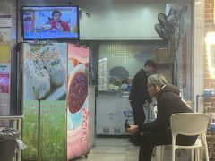 -腾元生煎(西华路店)