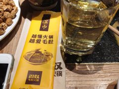 -巴奴毛肚火锅(商城路店)