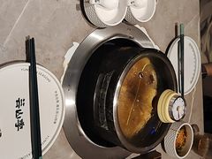 -芸山季·云南野生菌火锅(宝能环球汇店)