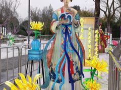 -武汉园博园(武汉自然博物馆)