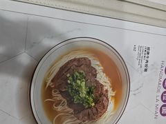 -翡翠拉面小笼包Crystal Jade(上海浦东国际机场T1店)