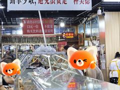 -香里香自助快餐(全安广场店)