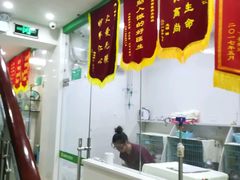 -瑞鹏宠物医院华南总院·夜诊·心脏科·骨科