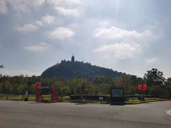 -狼山风景名胜区