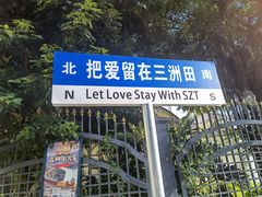 -茵特拉根酒店·西餐厅