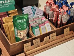 -星巴克臻选(北京前门大街店)
