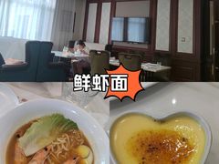 -子霖南山鲜虾面(南山总店)