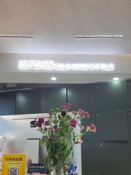 -丝源发型