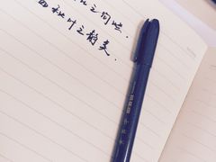 -BETTER拜特精品超市(丹尼斯一天地店)