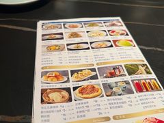 -额尔敦传统涮(公园西路店)