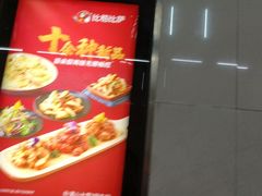 -比格比萨自助(宋家庄店)