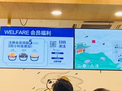 -茶百道(下沙宝龙二期店)