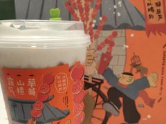 -奈雪的茶(赛格店)
