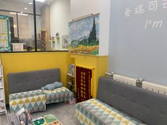 -瑞派·爱瑞可动物医院·口腔专科(广华新城分院)