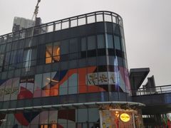 -交通银行前滩31演艺中心