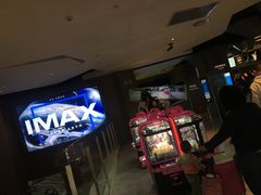 等候区-星河寰宇IMAX影城(星河WORLD·COCO Park店)