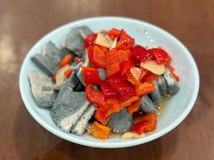 -金隆兴(镜湖店)