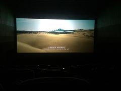 放映厅-银兴国际影城(星汇维港店)