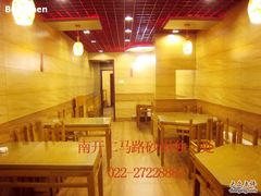 大堂-三鞭一花·独一处·元英砂锅(海光寺店)
