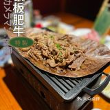 居酒屋中的轻奢品！平价的高级！