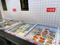 -麻辣大叔市井火锅(文清路店)