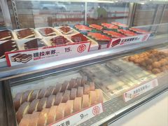 -東更道点心行(文化东路店)