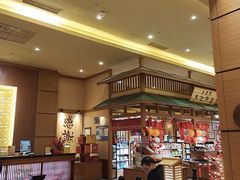 -大江户·温泉洗浴(浑南店)