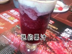 -尊品牛排(沙湾印象汇店)