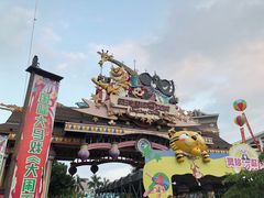-灵玲国际马戏城