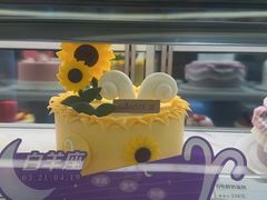 -GANSO元祖食品(大市口店)