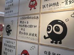-怪物的冰与火(天虹商场中山路店)