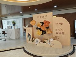 -北京叶子整形美容医院
