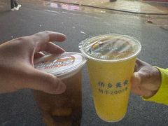 -有间冰室(侨港风情街店)