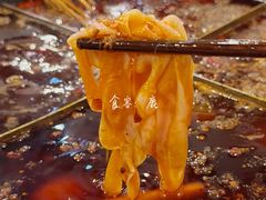 鲜鸭肠-陈眼镜火锅(总店)