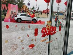 -季高兔窝窝亲子园(上海薰衣草公园店)