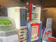 -树厨贵州菜(铜仁花果山店)