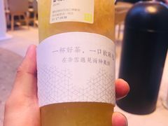 -奈雪的茶(观前街店)