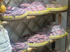 -苏州市吴中区光福窑上花果蜜饯厂