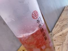-书亦烧仙草(七花店)