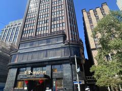 -上海国际饭店