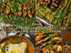 -南门黄孃甜不辣