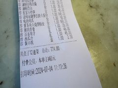 -二十八里太湖船菜(吉祥路店)