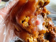 -王万妈卤猪脚(青岩交通路)