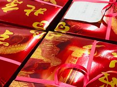 -中关村茶点