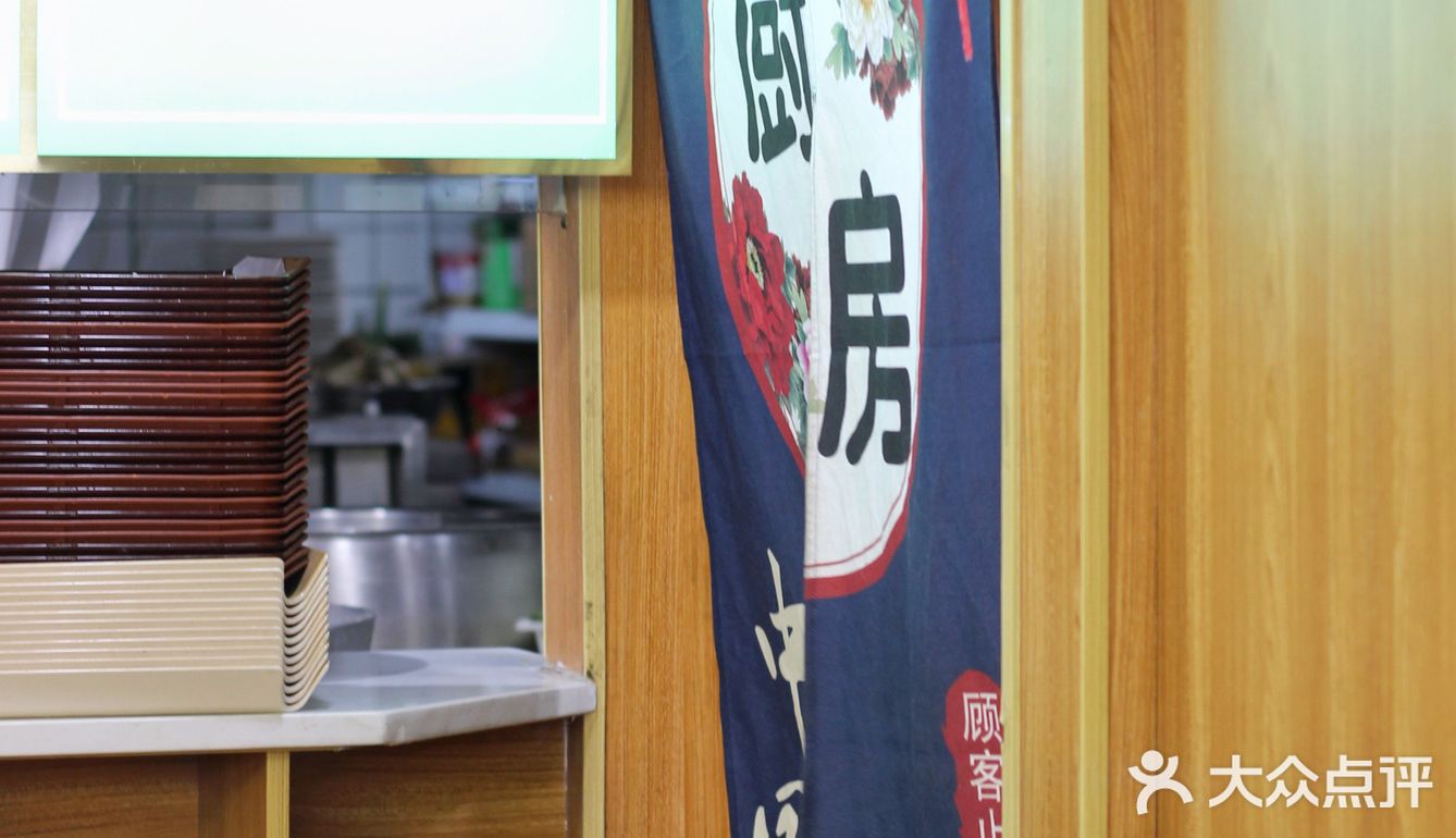 郑州地道正宗面馆·穆鑫青海牛肉面🍜