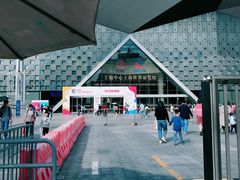 -东浩兰生上海世博展览馆