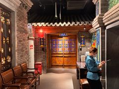 -北平楼·烤鸭·北京菜(牡丹园店)