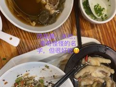 -椰小调.儋州米烂(名门店)