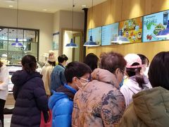 -巴黎贝甜(大宁国际商业广场店)