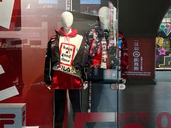 -王府井奥莱临潼小镇(临潼店)